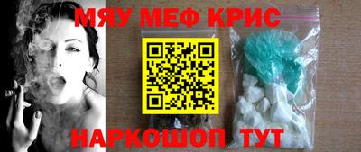 дистиллят марихуана Бугуруслан