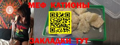дистиллят марихуана Бугуруслан