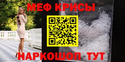 дистиллят марихуана Бугуруслан