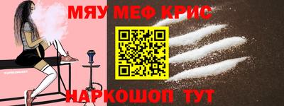 дистиллят марихуана Бугуруслан