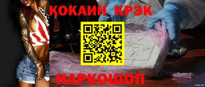 мет Ачхой-Мартан