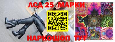 кокаин VHQ Будённовск