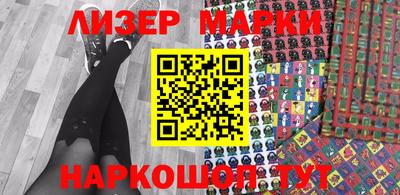 дистиллят марихуана Бугуруслан