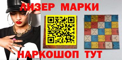 дистиллят марихуана Бугуруслан