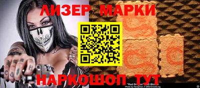 дистиллят марихуана Бугуруслан