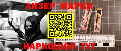 дистиллят марихуана Бугуруслан