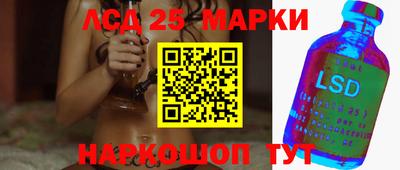 дистиллят марихуана Бугуруслан