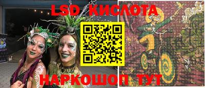 дистиллят марихуана Бугуруслан