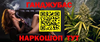 экстази Аша