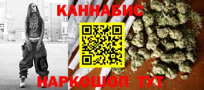 кокаин VHQ Будённовск