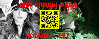 кокаин VHQ Будённовск