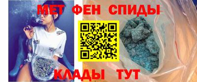 MESCALINE Бузулук