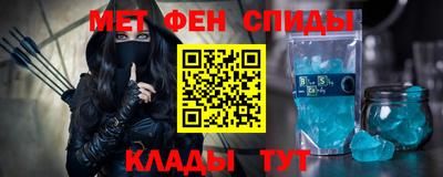 дистиллят марихуана Бугуруслан
