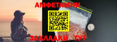дистиллят марихуана Бугуруслан
