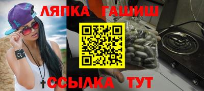 MESCALINE Бузулук