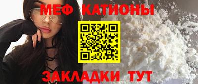 дистиллят марихуана Бугуруслан